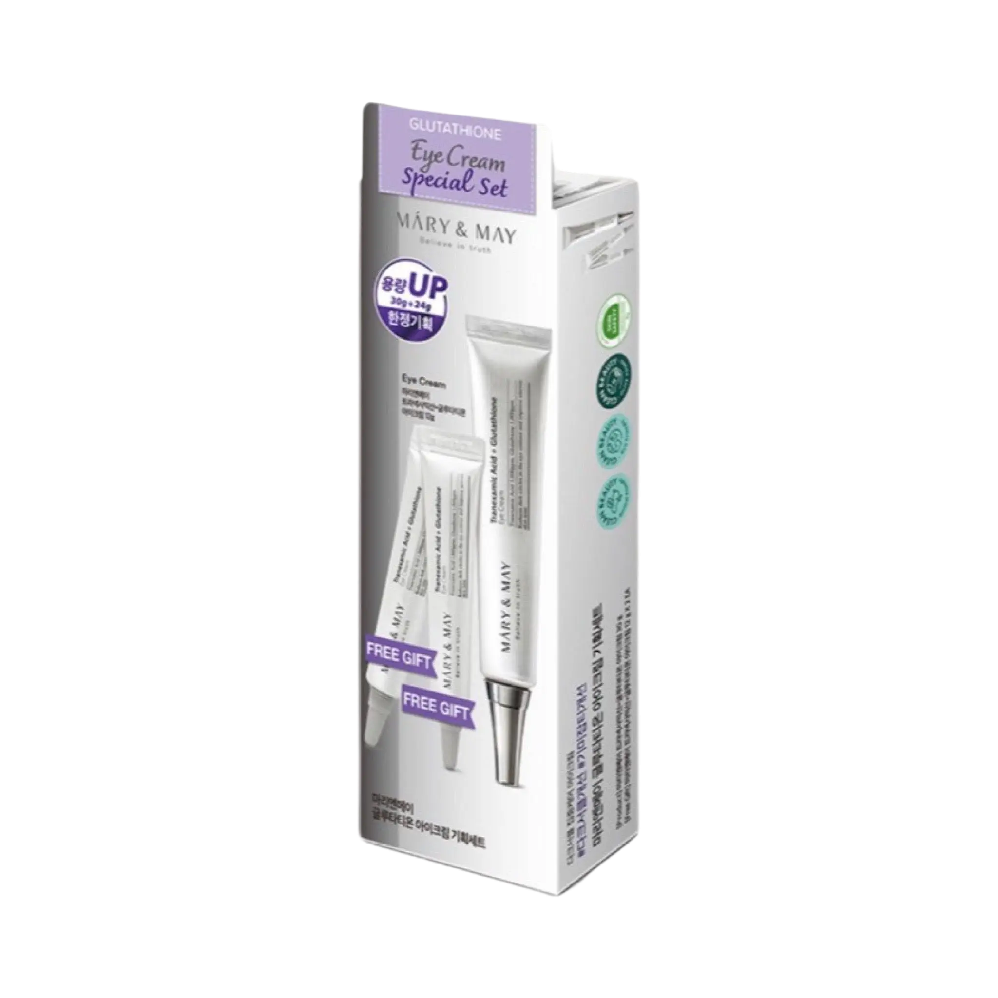 Mary&May Glutathione Eyecream Special Set (Eye Cream 30g + 2EA X 12g)