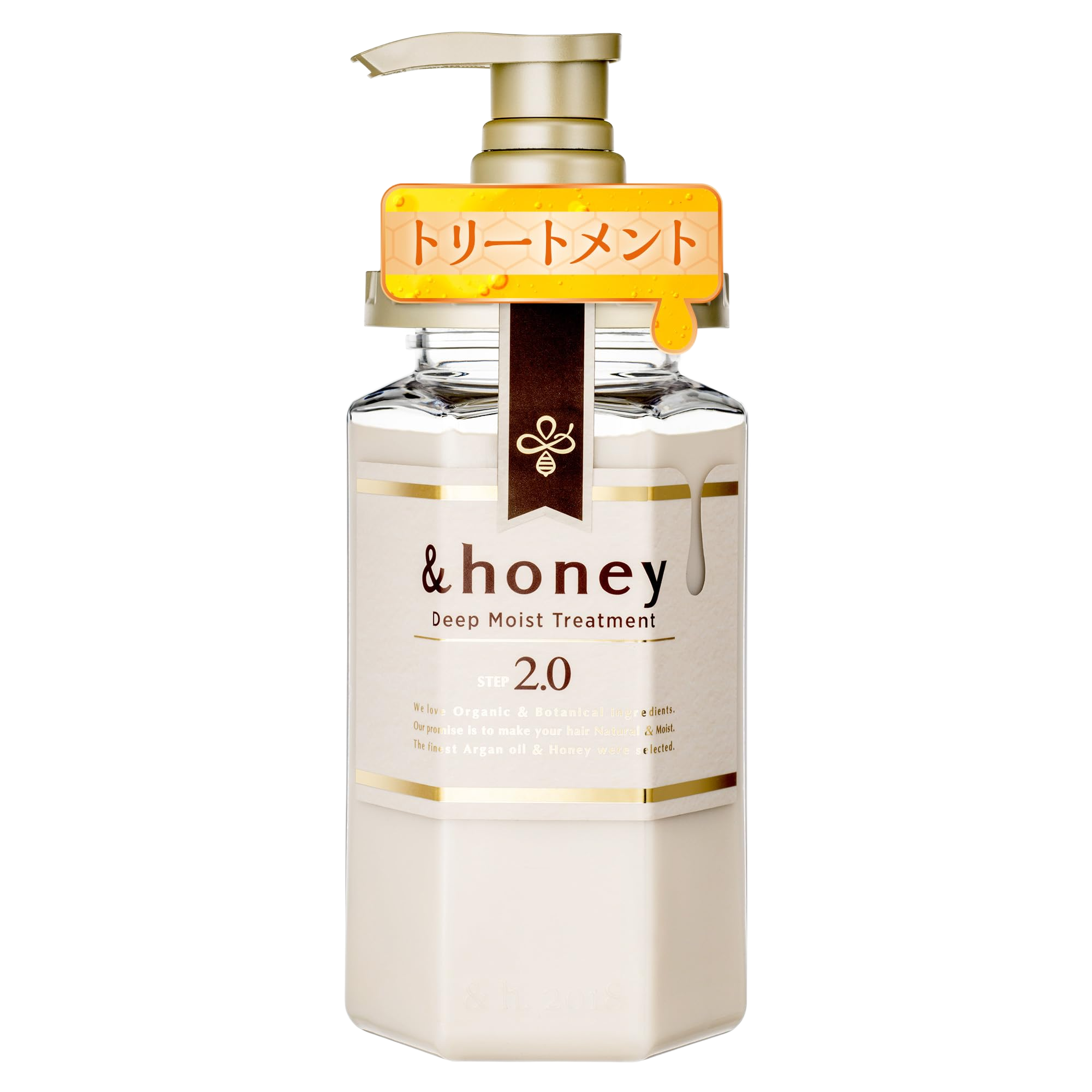 & Honey Deep Moist Treatment - 445ml