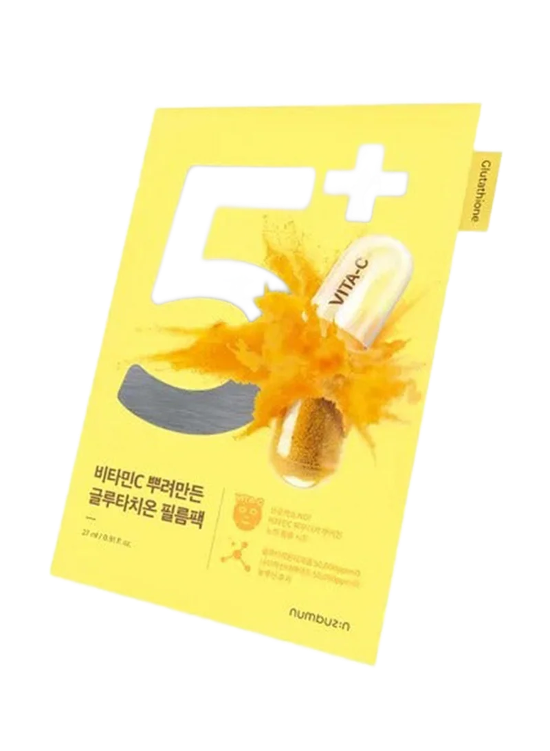 Numbuzin No.5 Vitamin Spotlight Sheet Mask 1ea
