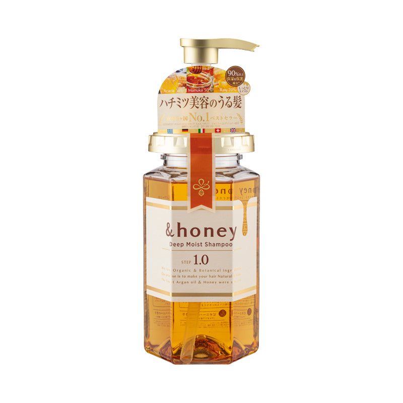 & Honey Deep Moist Shampoo - 445ml