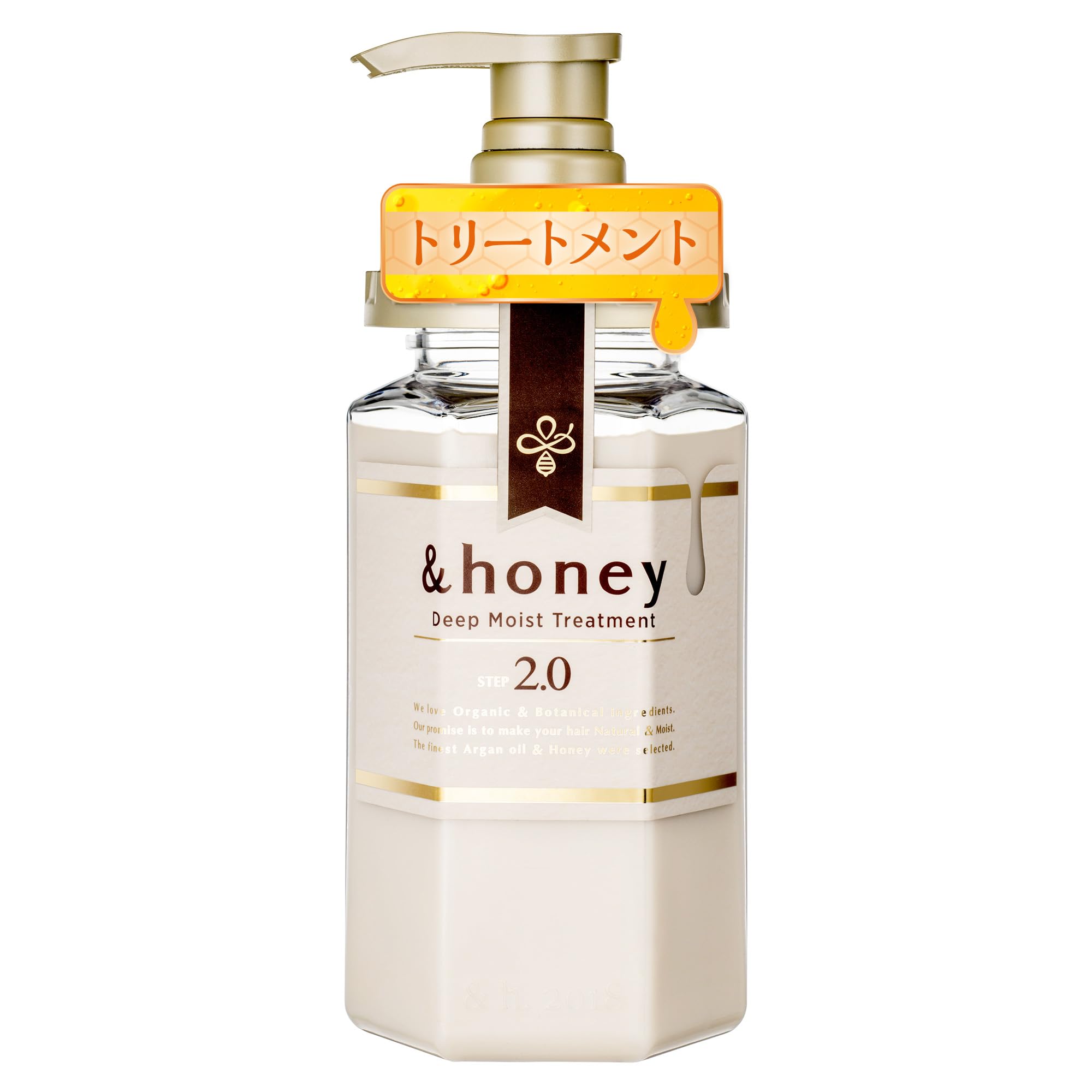 & Honey Deep Moist Treatment - 445ml